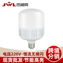 ߸lede27ݿڐa220VS܇gܰXݬF؛