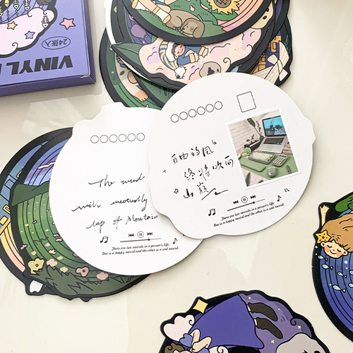 Zaomo's original special-shaped postcards, vinyl records, Sweetheart Dream Series, 24-piece boxed creative DIY gifts