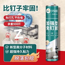 ��ƿ͸������z�����ٸ�ճ�����z��ˮ��ù�N�l�Y�����_�����ôɴu