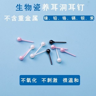 8mm�ǹ�ɫ����ɶ�ᔼ��մ�ᘶ�A�򲻵�ɫԴ�^�S������J�C