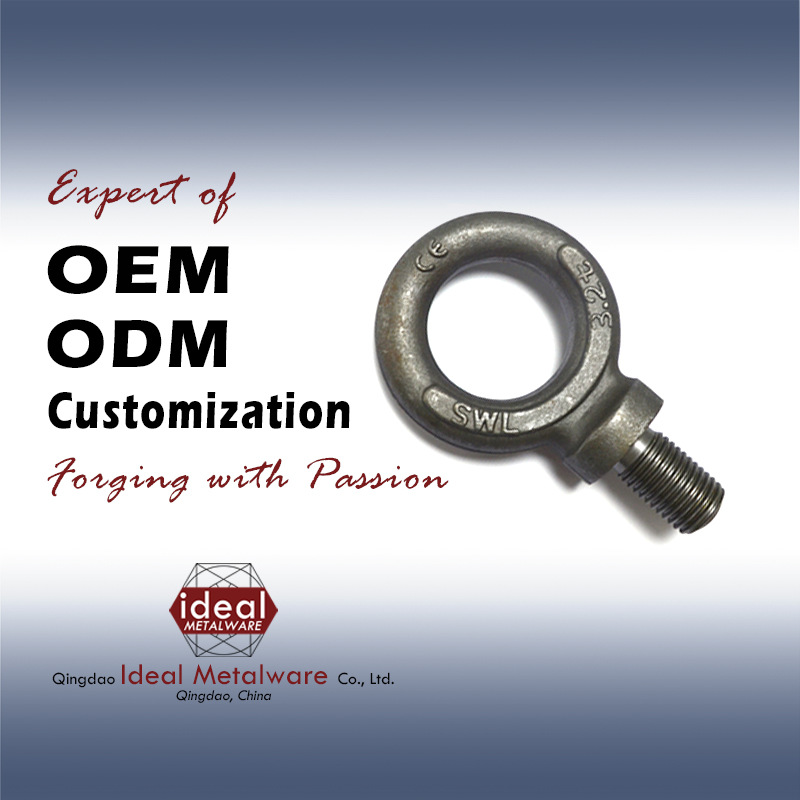 即墨吊环厂常年加工BS-3吊环螺丝/吊环螺钉M36/规格品种全发货快