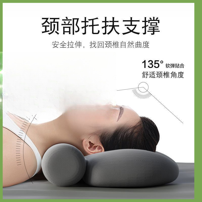 艾热敷颈椎枕头护劲椎助睡眠睡觉圆柱加热护颈枕艾灸枕|undefined