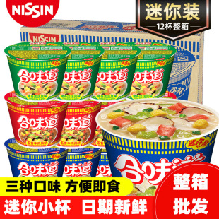 ���巽�����ζ��С���_�������㱭��ʳ��������ţ�⺣�r�✫��l