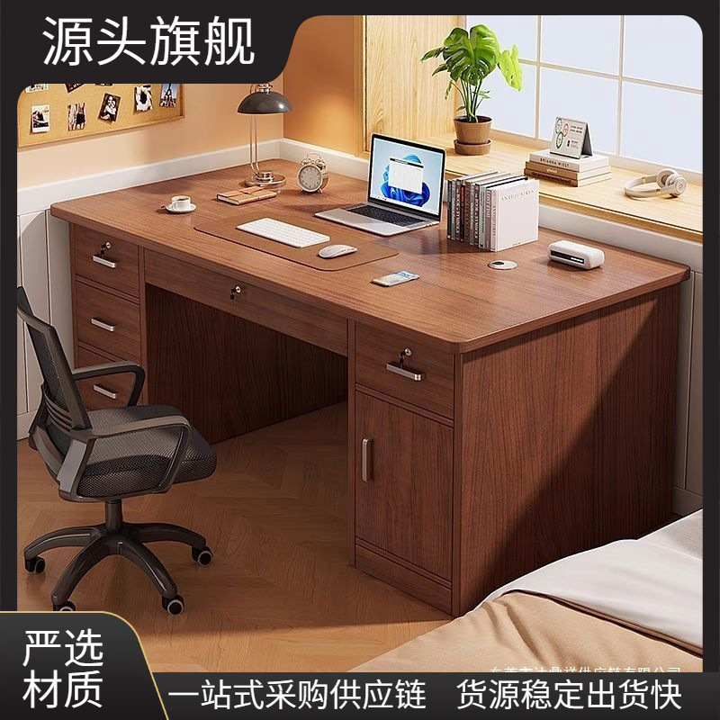 Desktop Computer Desk Bedroom Desk with Drawers Student Study Desk Writing Desk Desk and Chair Set Office Desk Desktop Computer Desk Bedroom Desk with Drawers Student Study Desk Writing Desk Desk and Chair Set Office Desk