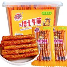 5ë���l   ��ʿ��ţ����ʽ�����Lζ���С��У�@8090����f��ʳ