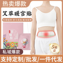 �mů�N�����N���ݜؾ��̋��N�԰l���N�a�؟��ů�����N���l����