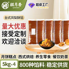 ������̨ʽ�P�����W�P���W��ˮ���W�ڽ��ֺ決�����������l5kg