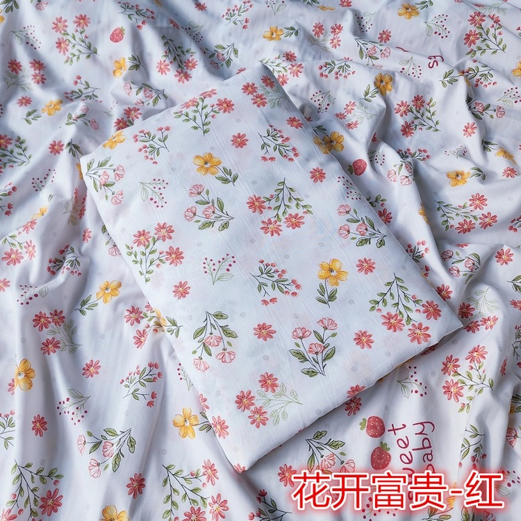 花开富贵-红 .jpg