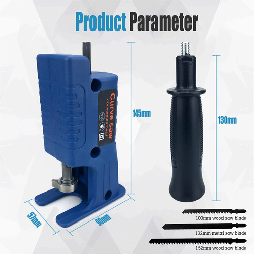Electric reciprocating saw, electric drill, electric saw, multi-function cutting machine, reciprocating saw chuck, mini hand-held tool accessories