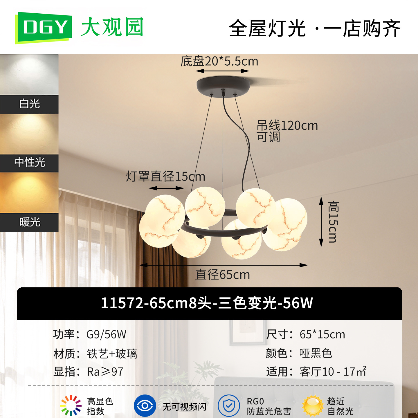 Diseñador de moda creativo industrial minimalista 2026 nuevo moderno simple 2026 nuevo chandelier L001