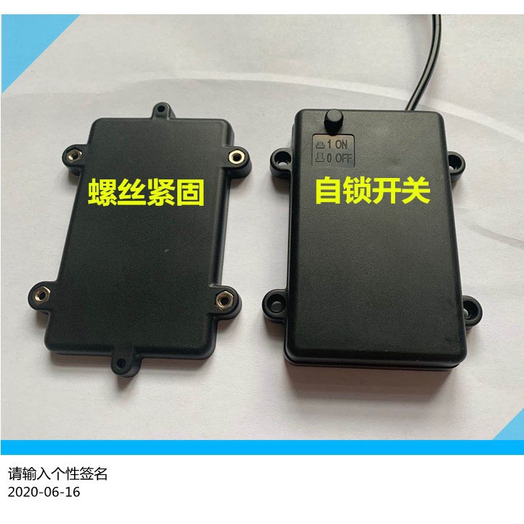 电池盒防水安全电池盒带盖源头工厂3节5号带线带开关带安装固定孔