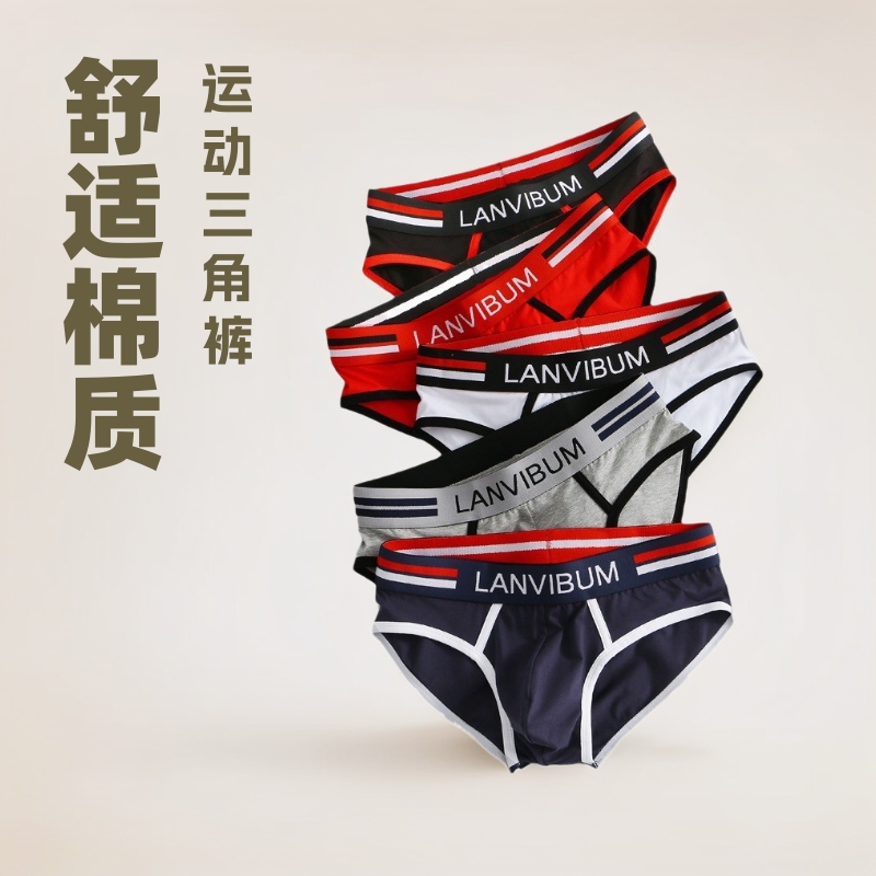 Pantalones de algodón para hombre, pantalones de verano, pantalones de cintura media y grande para hombres.