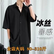 �ļ��ӷʼӴ��r���������n�泱����������r���ɰٴ����e�����