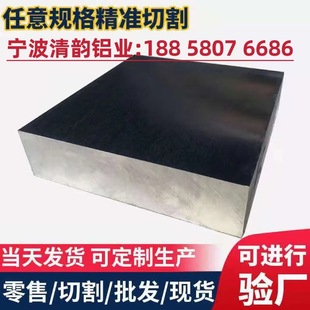 �����X���X���X�巽��6063�X�Ͻ�ܼ����и�������ɫ܇���ӹ��X��