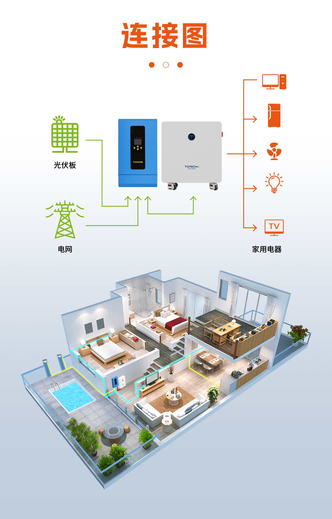 1080px-轮子-314-w_07.jpg