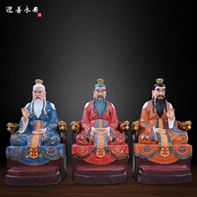 �����������Ԫʼ�`������̫���Ͼ����������ˇ�[�� ӭ������