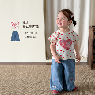 �Sľͯ�bŮͯ����t�����b2026�¿���⃺ͯ�·�A냺Ů��������
