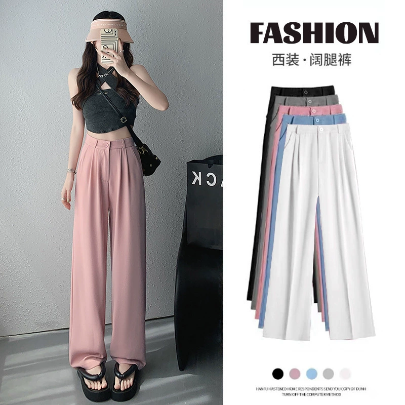 2024 весна и лето новые широкие брюки для женщин с высокой талией