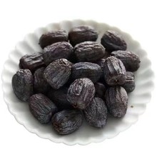 黑枣一件代发无核黑枣现货精品无核软枣小柿子办公休闲零食