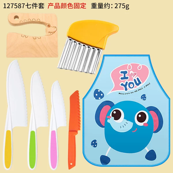 127587 round -headed yellow green powder+flat -head orange+loquat knife+wooden knife+blue apron seven -piece set