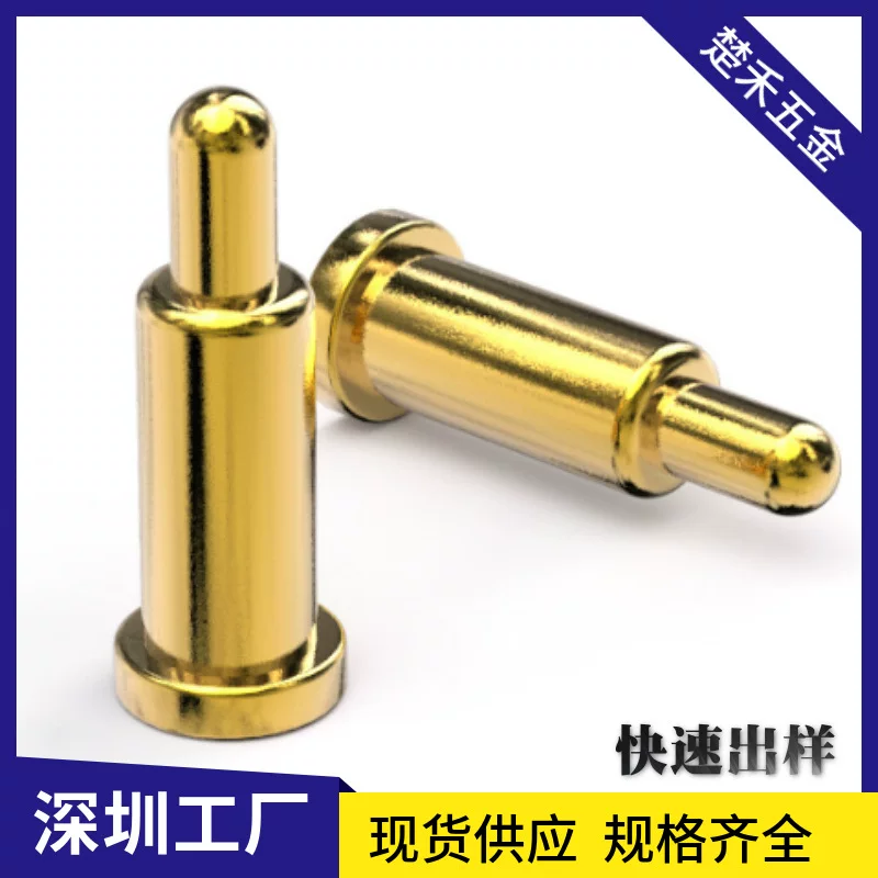 POGOPIN conventional spring pin processing intelligent robot non-standard single-head antenna thimble signal pin grounding