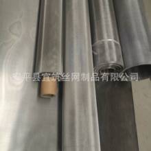 ���P䓾W304���P䓾W30Ŀ40Ŀ60Ŀ80Ŀ���P����ϾWʯ�ͻ����þW