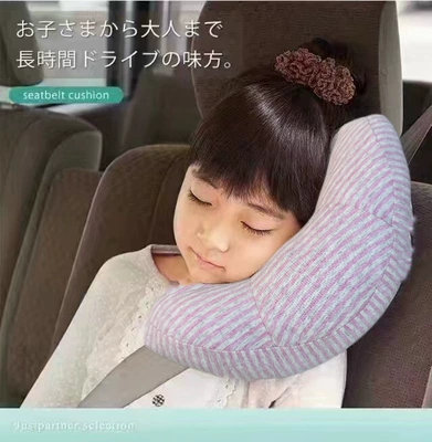 Pillow Memory Foam Car | Headrest - thin-strips-of-powder-351511cm