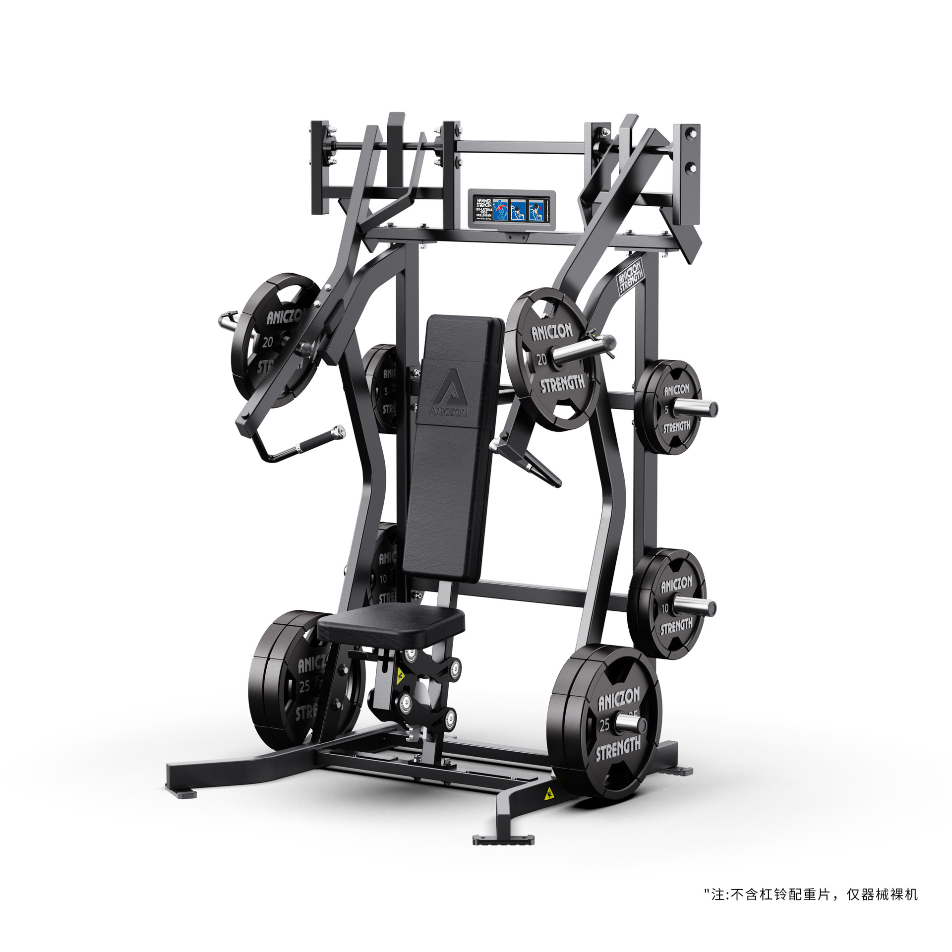 Máquina multifunción para press de pecho sentado con inclinación, press de hombros para gimnasio comercial, press de banca plana y levantamiento de hombros.