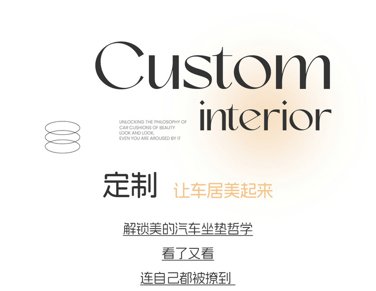 25 Models of Wuling Hongguang Miniev Seat Covers, Four-Door Version Seat Covers, All-Inclusive, Suitable for All Seasons, Seat Cushion Covers, Car Interior Decoration