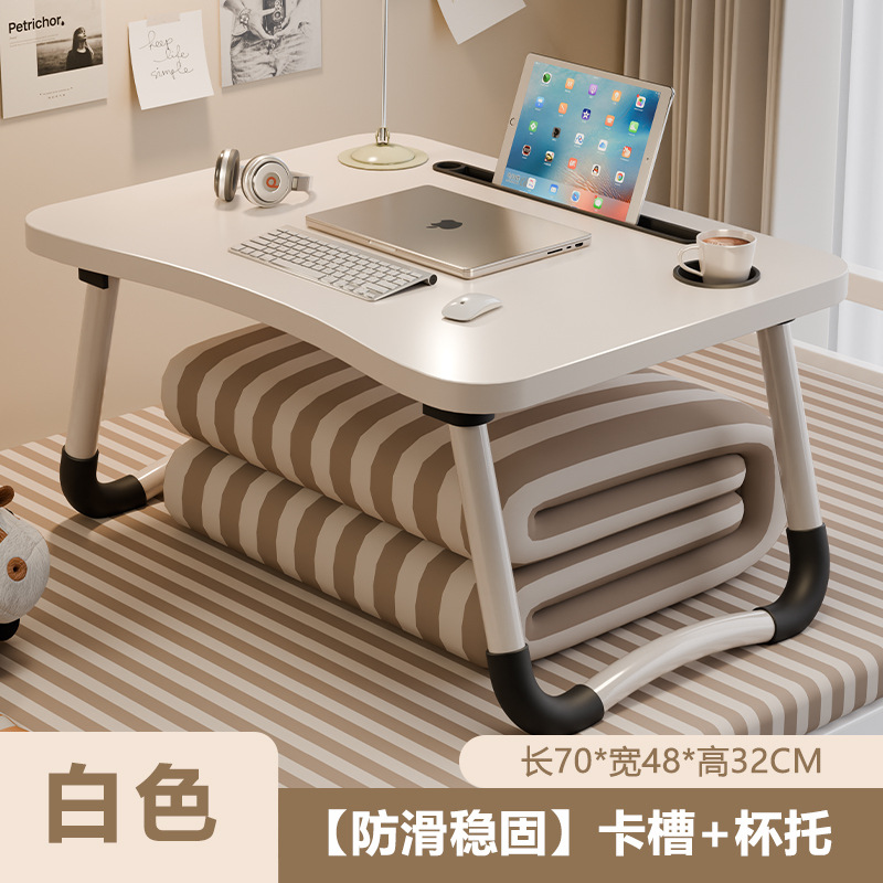 [70*48*32] 따뜻한 화이트 곡선 데스크탑 + 카드 슬롯 + 컵홀더