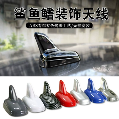 Cross-Border Amazon Tk Foreign Trade Other Automotive Interior Supplies