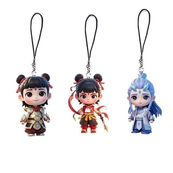 Which Ao Bing Keychain Children's Kindergarten Prizes Class Birthday Ideas Share Small Gifts Students Small Gifts