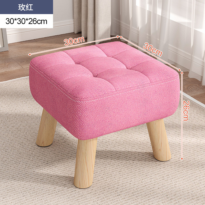 [원목 스툴다리/탈부착 가능한 천] 로즈레드 26cm(높이)