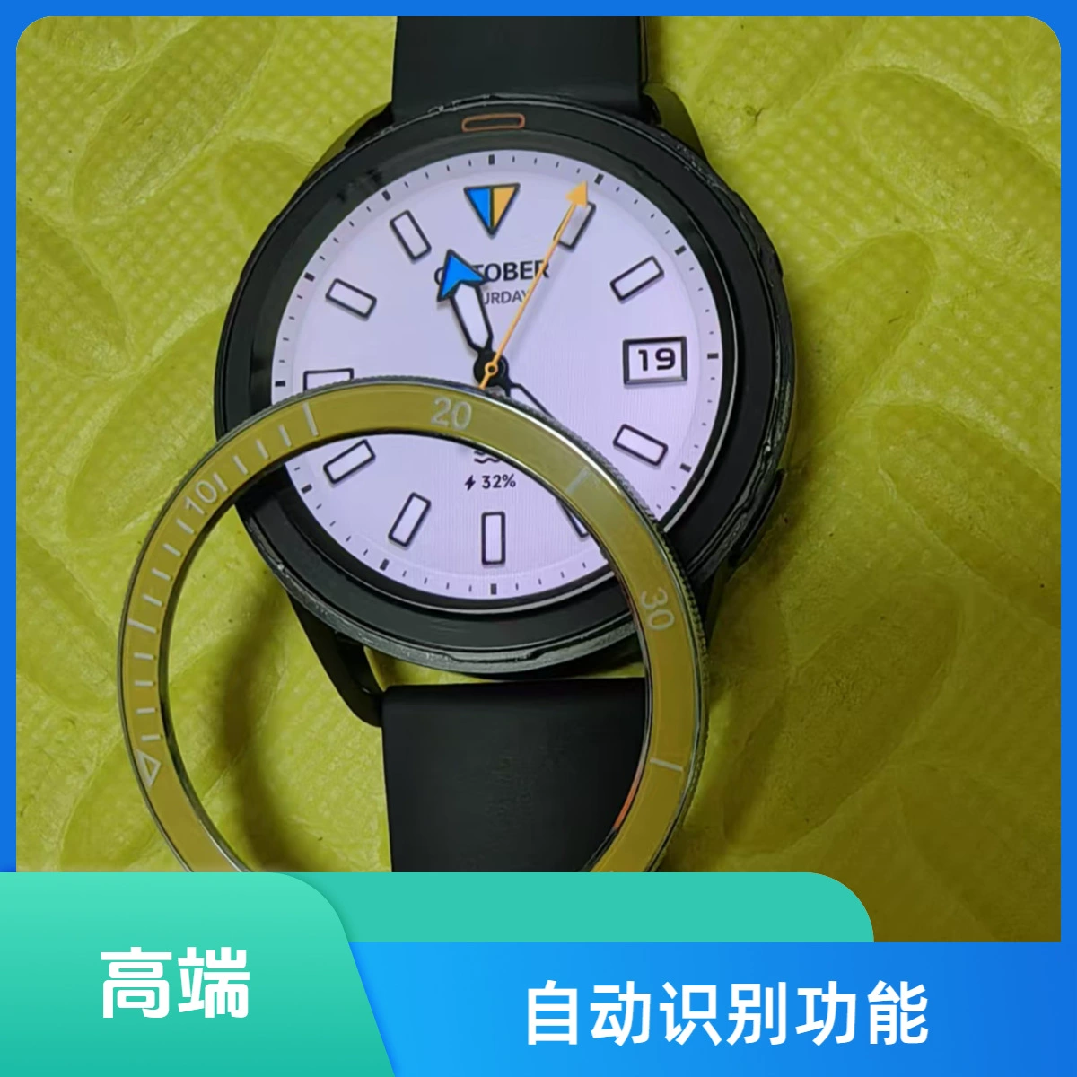 Xiaomi, совместимый чехол для часов, аксессуары, S3, Bluetooth