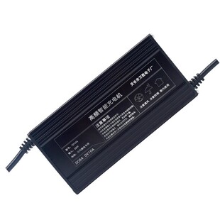 鋁殼電動瓶車鐵三元鋰電池充電器48伏V60V72V10AH5a8安73v54.6v58