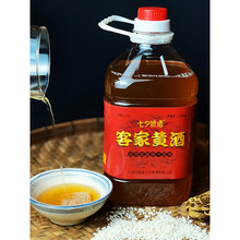 七夕娘甜型客家黄酒姜汁黑豆娘酒河源梅州特产火灸黑糯米酒月子酒