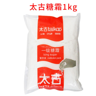 ̫����˪1kg ̫���Ƿ۲�M1kg*20��  �決ԭ��  ��˪