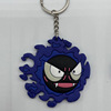 Anime Person keychain