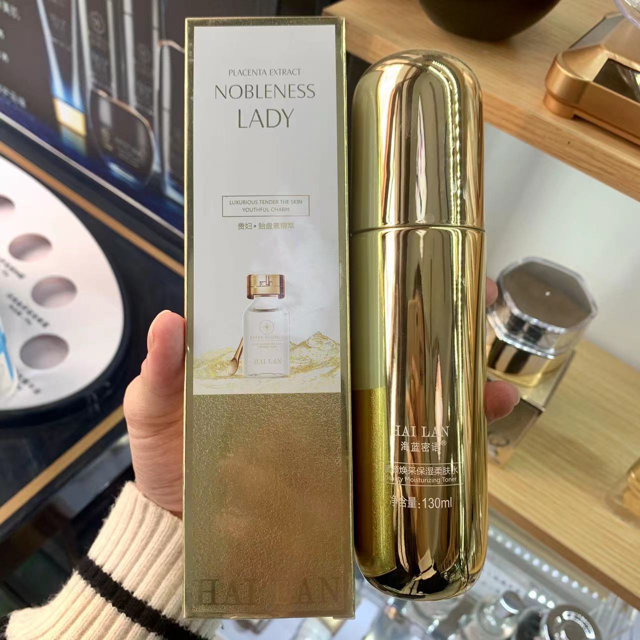레이디 태반 토너 130ml
