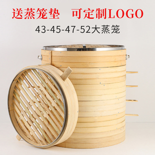 √Purely Handmade All-Bamboo Steamer, Commercial Bamboo Grate, 52 Large Steamed Buns, Bamboo Household Firewood Stove Steamer