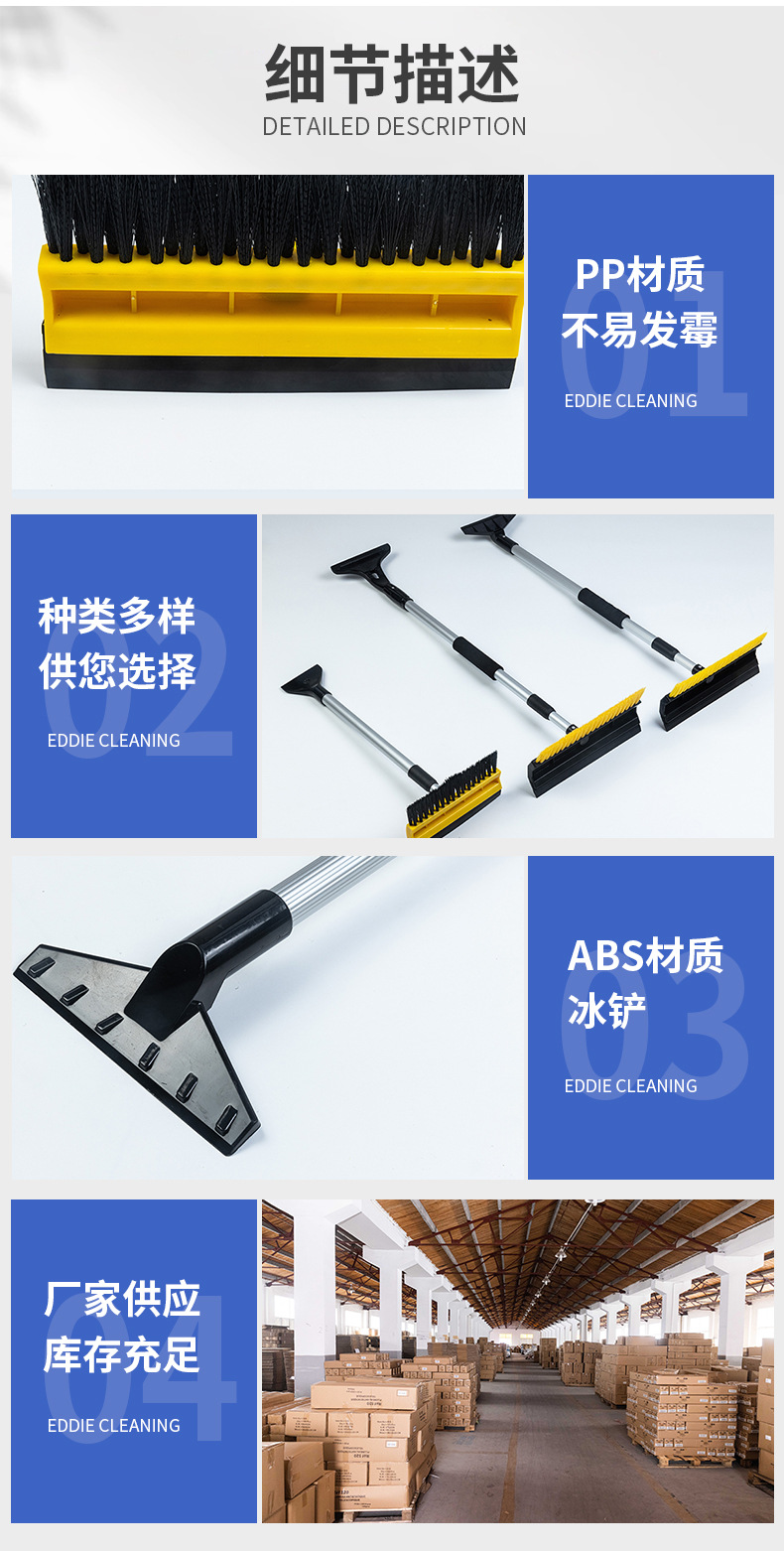 详情页_08.jpg