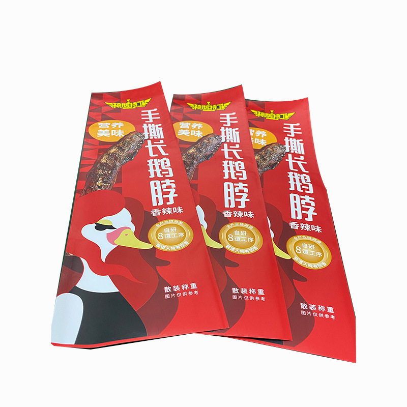 食品腊肠香肠长条形玉米手撕长鹅脖子鸭脖镀铝塑料包装袋子镀铝袋