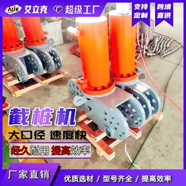 其他工程机械;工程机械配件;工程建筑机械