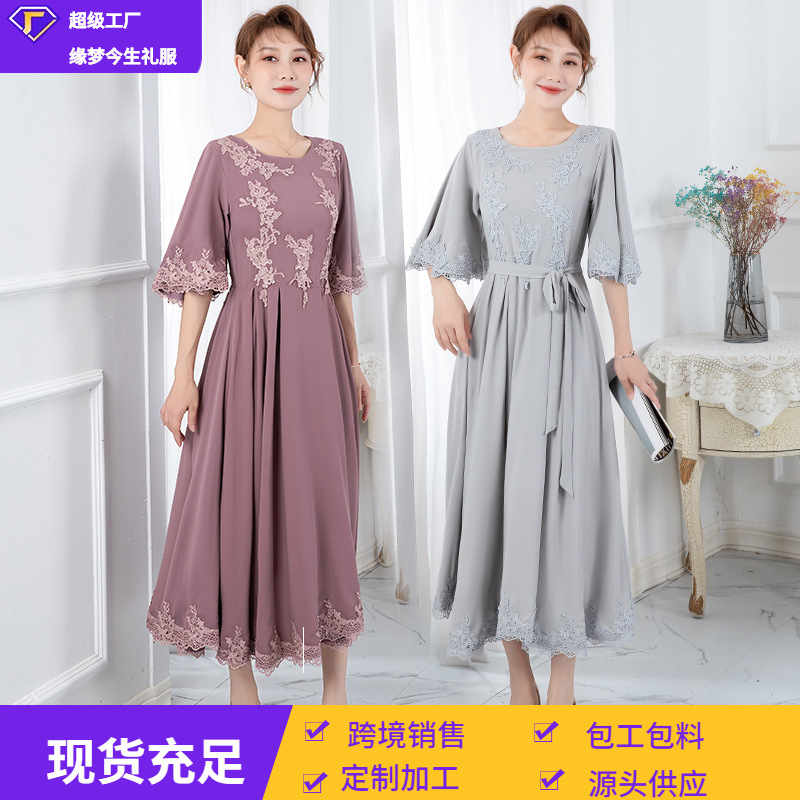 Southeast Asian Foreign Trade Dress 2026 New Spring Long Dress Elegant Everyday Wearable Banquet Evening Dress for Women