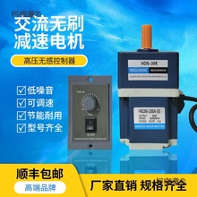 ����ֱ�����şoˢͬ���p��늙C20-750W�aŤ�ؔ��@������220��̫��