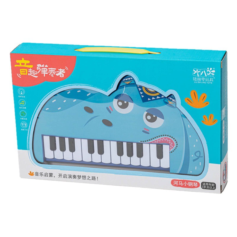 Детское электронное пианино с героями мультфильмов, развивающие игрушки для мальчиков и девочек, лягушка, динозавр, котенок, электрические игрушки