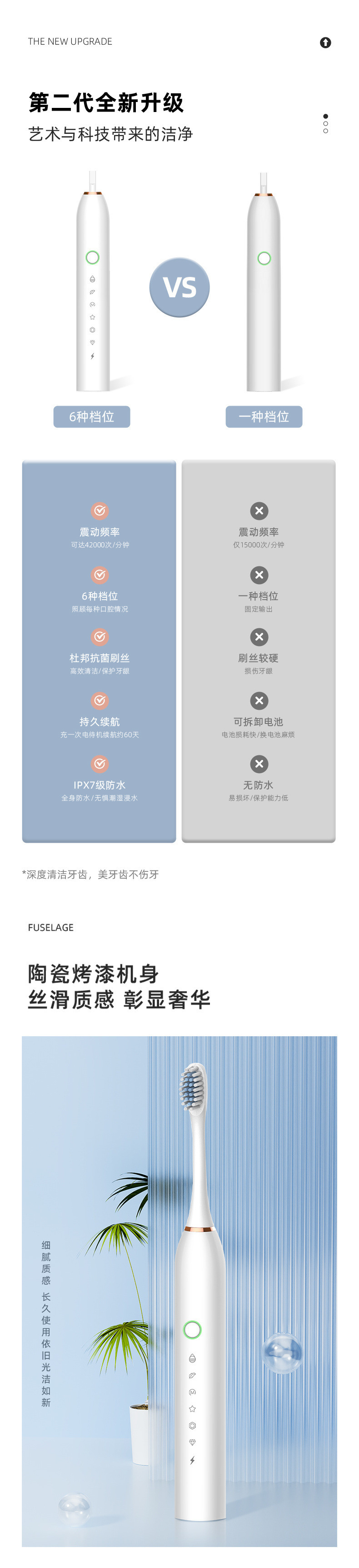 709fa239-b9be-45a5-b274-50630d8fb1e4.jpe