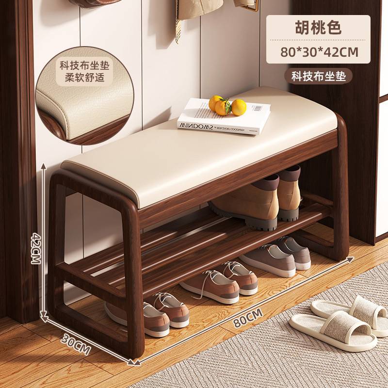 【고급 고무나무❤️사다리꼴 강화 모델] 월넛 컬러 80cm + 오프화이트 테크놀로지