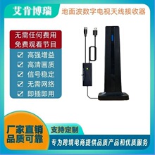 �҃��ҕ�C�����쾀�羳�������dtmb���沨�ҕ�쾀�����ҕ�쾀