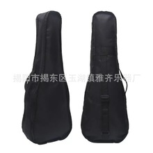 厂家直销乌克丽丽吉他包21/23/26寸尤克里里包牛津布防水包礼品